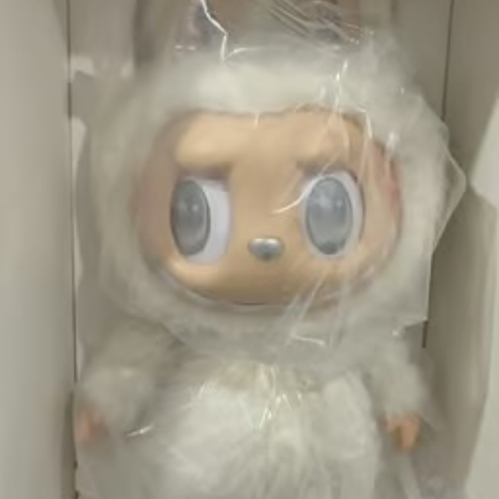 POP MART Labubu Angel in the Clouds Zimomo Limited Edition Figure 23” NWT!